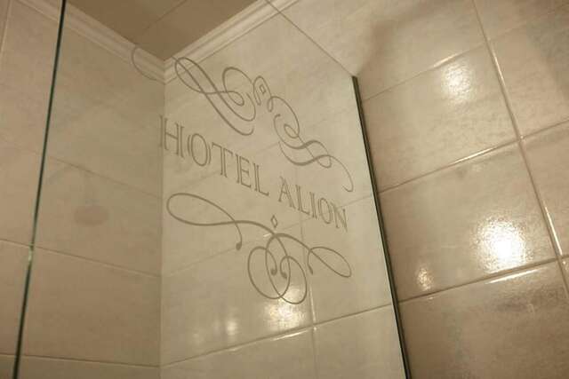 Отель Hotel Alion Затока-77